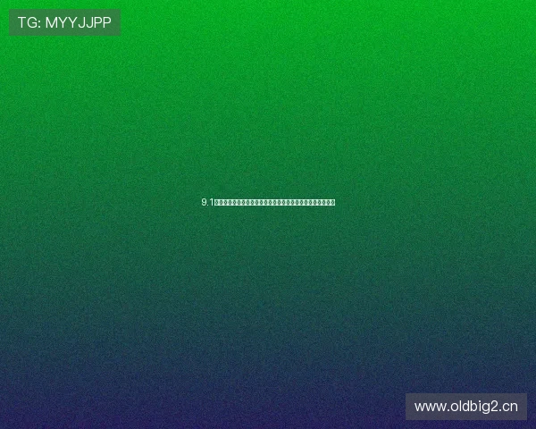 9.1免费看体育赛事高清版畅享精彩直播新体验平台全程实时互动