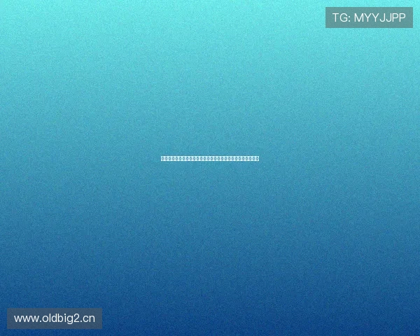 国际在线体育频道全面升级打造全球赛事资讯与互动体验新平台