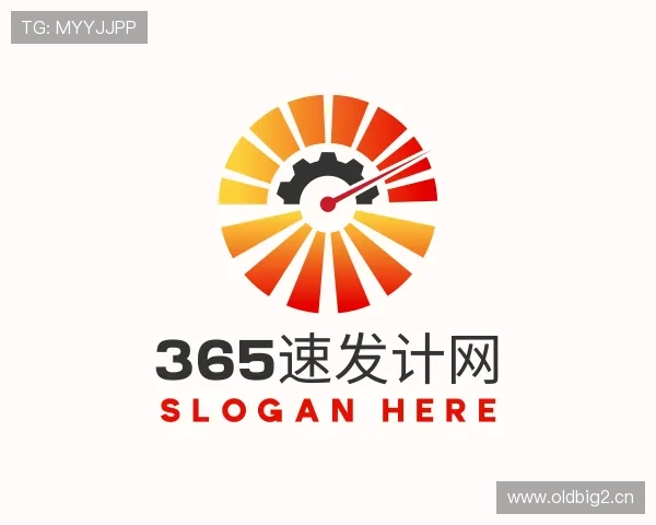 发现365速发计网